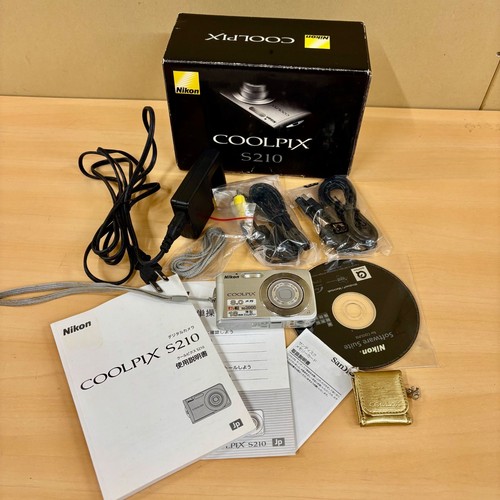 Nikon coolpix s210 silver - nikon,