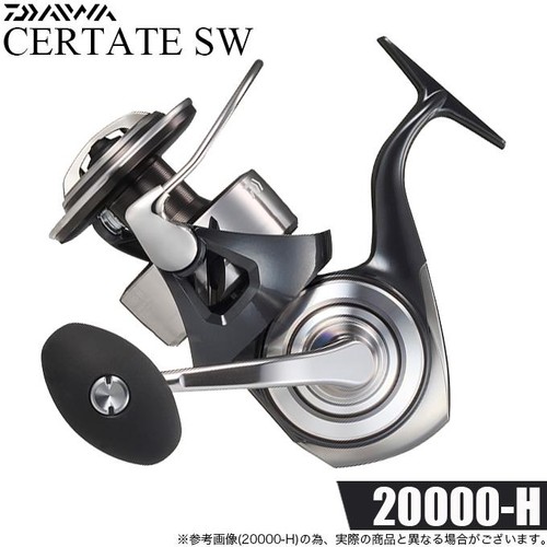 Mulinello pesca daiwa - mulinello,