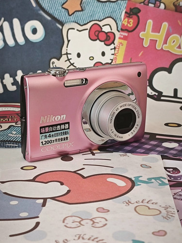 Nikon coolpix s2500 - nikon,
