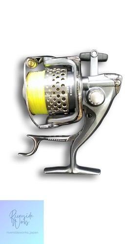 Shimano mg2500 spinning - shimano, bb-x