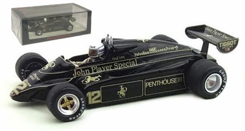 Spark s5354 lotus jps - spark, 'jps'