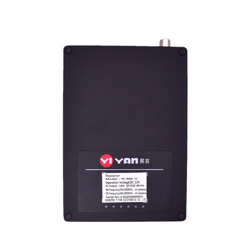 960 ripetitore uhf - yi-960-u,