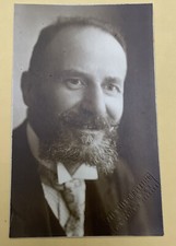 Benito Guerrina Consigliere Comunale 1945 Ferrara - Fotografica Guido Bisi