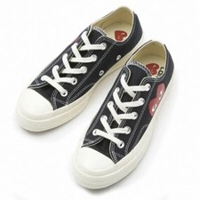 Converse Comme des Garçons