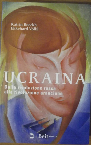 Ucraina dalla rivoluzione - dalla,