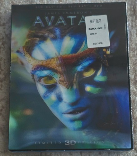 Avatar sealed limited - limited, 3d