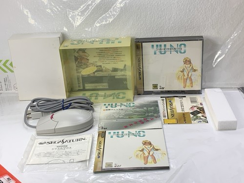 Sega saturn kono - no, hate