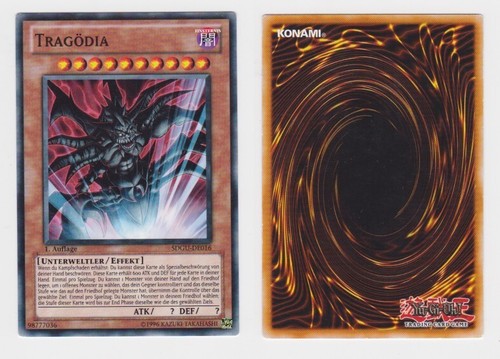 Konami oh tragedia - konami,