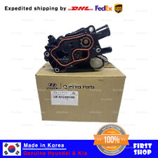 VALVOLA ACT OEM 256902U000 originale per Hyundai Tucson 18-20 Kia Seltos 19-22