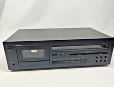 Cassettiera vintage Nakamichi