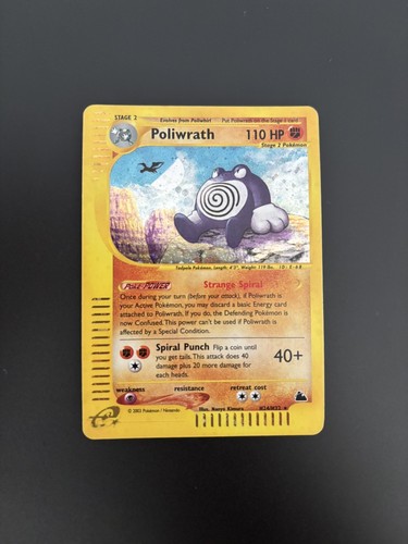 Poliwrath h24 h32 skyridge - h24/h32,