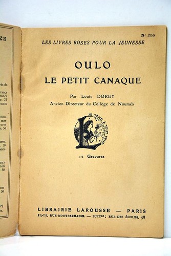 Dorey oulo petit - oulo, le