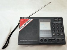 SONY ICF-SW7600 150-29.995 kHz, 76-108 MHz - Radioamatori Receiver made in Japan