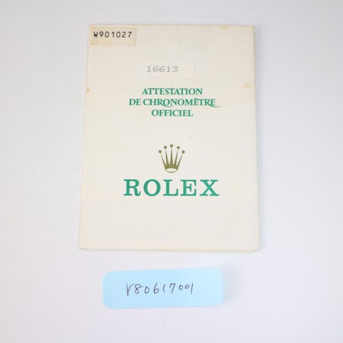 Rolex 16613 submariner - 16613,