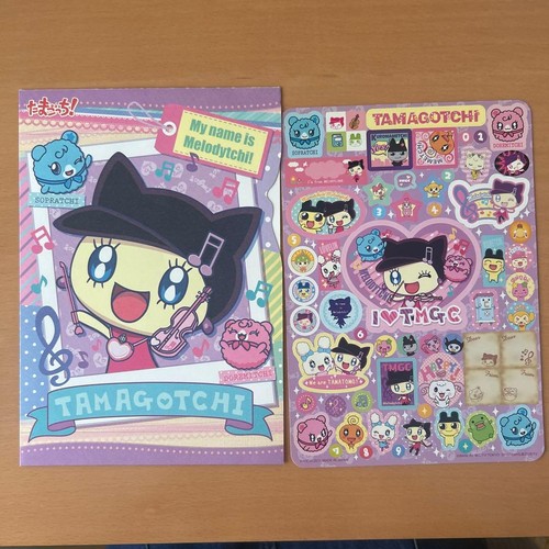 Tamagotchi jumbo carddass - jumbo,