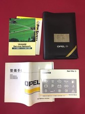 Opel vita set pezzi 1997 - vita, 5