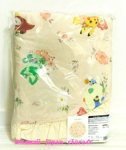 Tappeto picnic pokemon - tappeto,
