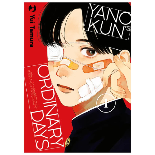 Yano kun ordinary days manga - yano-kun's,