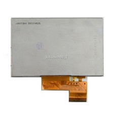 Display LCD schermo 4,3'' FULL