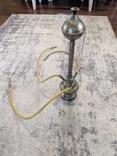 Antique Rare Brass Arabic