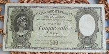 500 DRACME 1941 CASSA