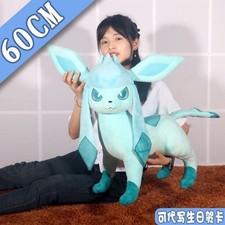 Gioco glaceon gigante 60cm - gioco,
