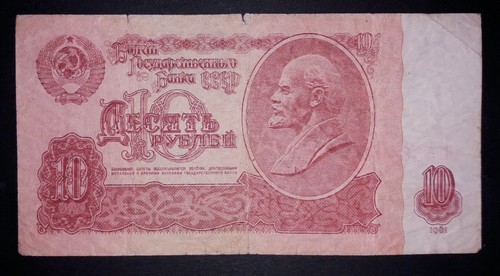 Banconota russia rubli - russia,
