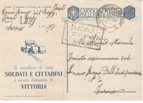 Italia 1943 bella cartolina - ,
