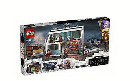 Lego set art 76192 marvel - , art.
