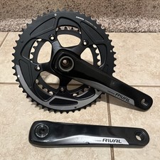 Guarnitura alluminio sram - alluminio,