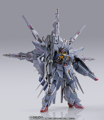 Bandai tamashii nations - nations, metal