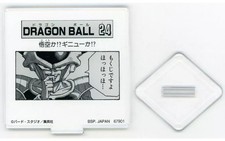 Dragon Ball MOKUJI supporto