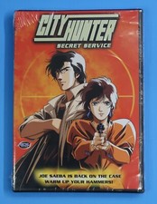 City Hunter: Secret Service