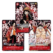 Saikyo jump 2026 top strong - jump,