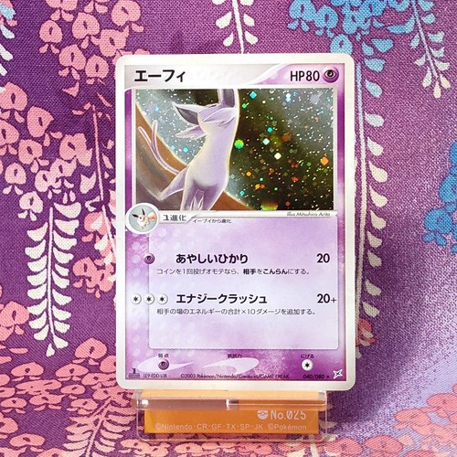 Carta pokemon espeon 040 - pokemon,