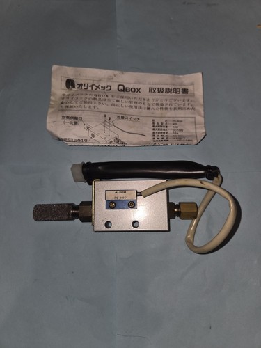 Originale orii qbox - originale,