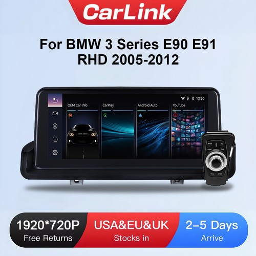 Per bmw e90 e91 - e91, no