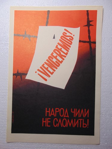 Poster propaganda sovietica