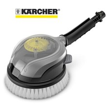 KARCHER spazzola rotante
