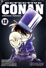 manga COMIC ART DETECTIVE CONAN numero 12