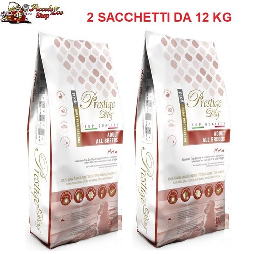 Cennamo pet food sacchi - pet,