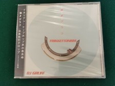 DJ Gruff RARO CD SIGILLATO