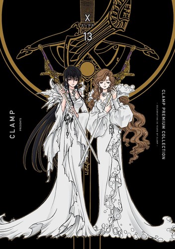 Clamp premium collection - collection, x