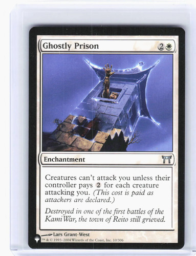 2004 magic the - magic:,
