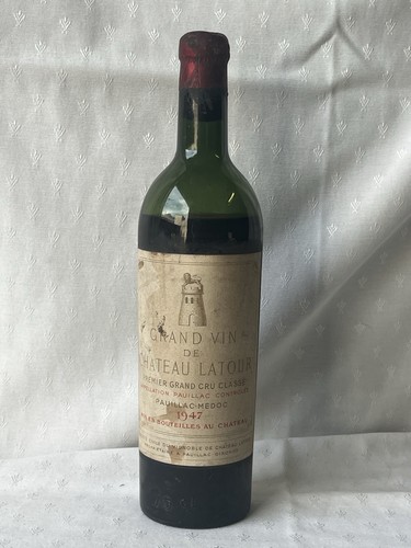 Rare château latour - rare,