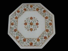 Tavolo Laterale In Marmo 15"