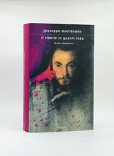 Il Ribelle in Guanti Rosa