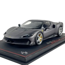 Modellino Auto BBR Models 1/18