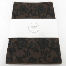 Cintura Yukata Heko obi