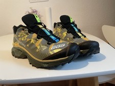 Cappotto decorativo Salomon